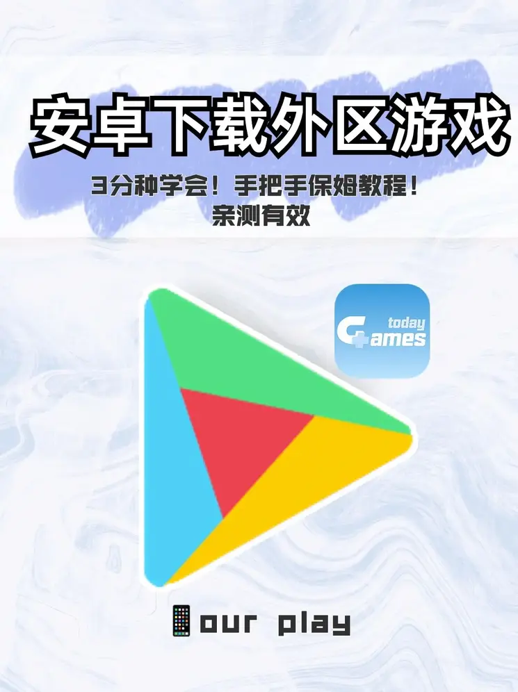 kok手机网页版登录截图0